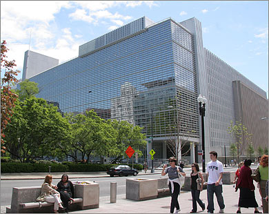 البنك الدولي