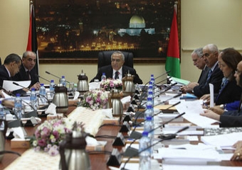 صورة من الارشيف