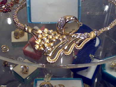 شبكة ذهب صيني