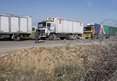 معبر العوجا