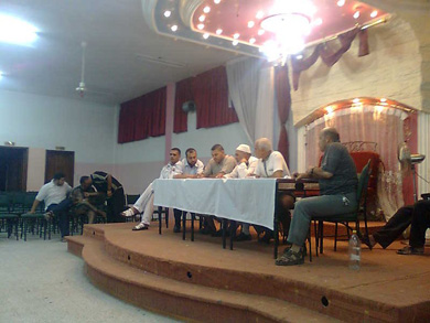 اجتماع اللجنة