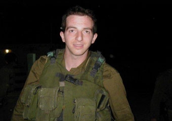 صورة الجاسوس الاسرائيلي