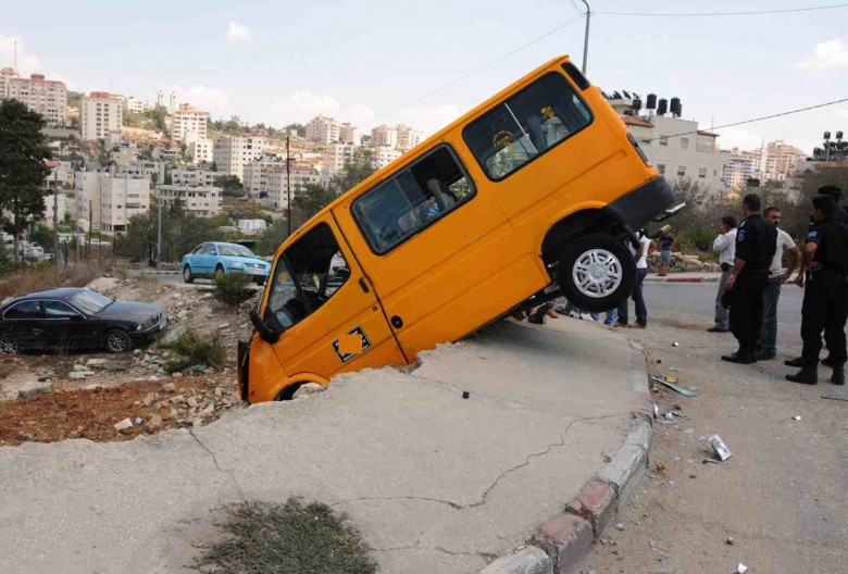 صورة "أرشيفية "