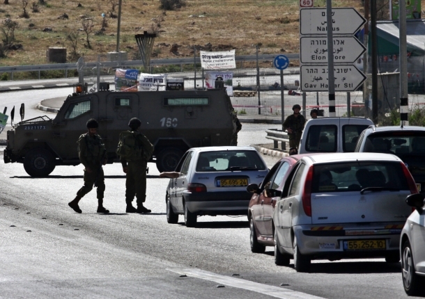 صورة ارشيفية