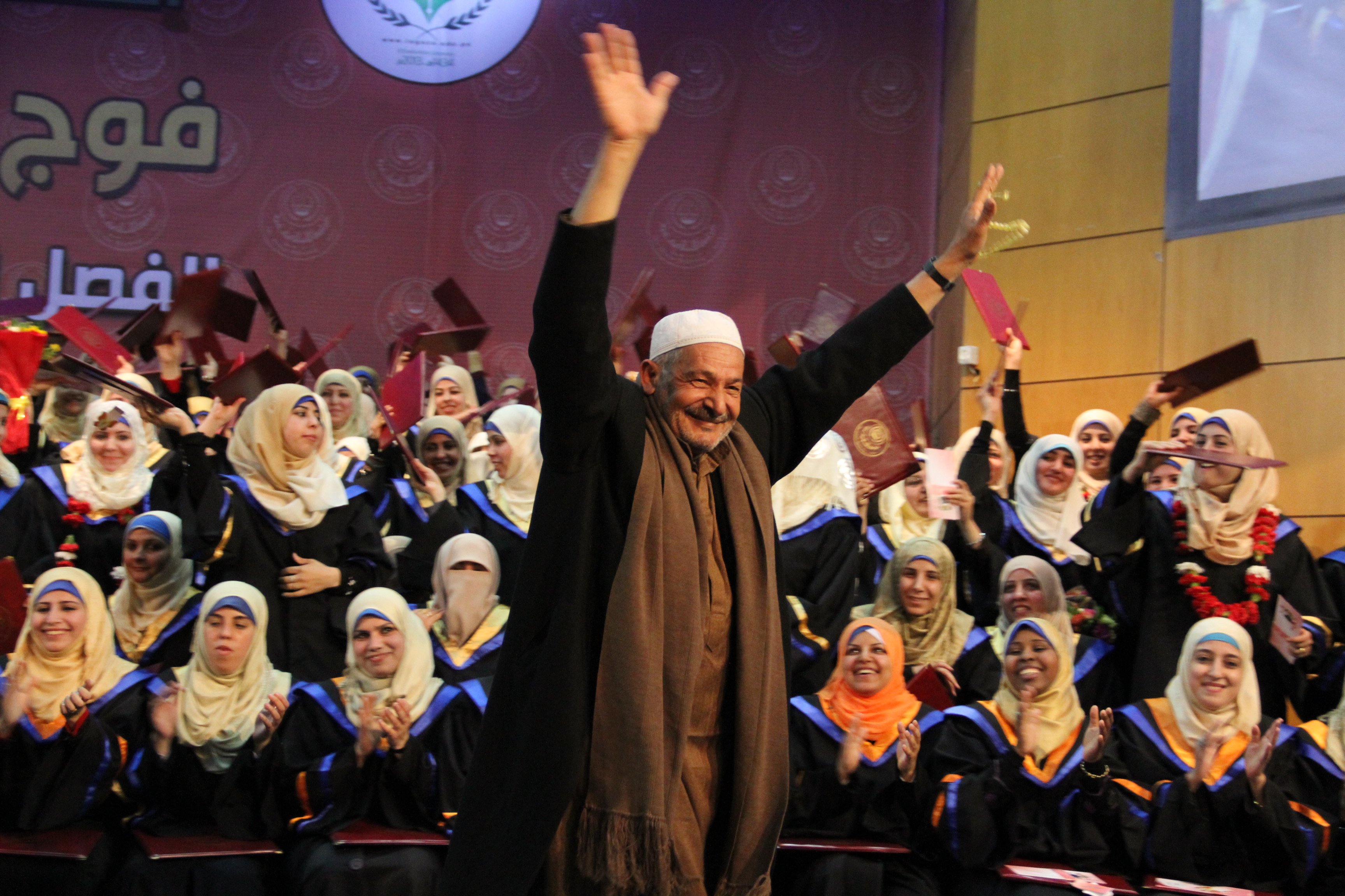 صورة تعبيرية