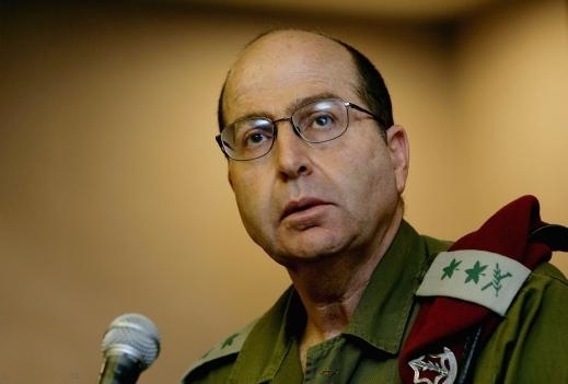 وزير الحرب الإسرائيلي 