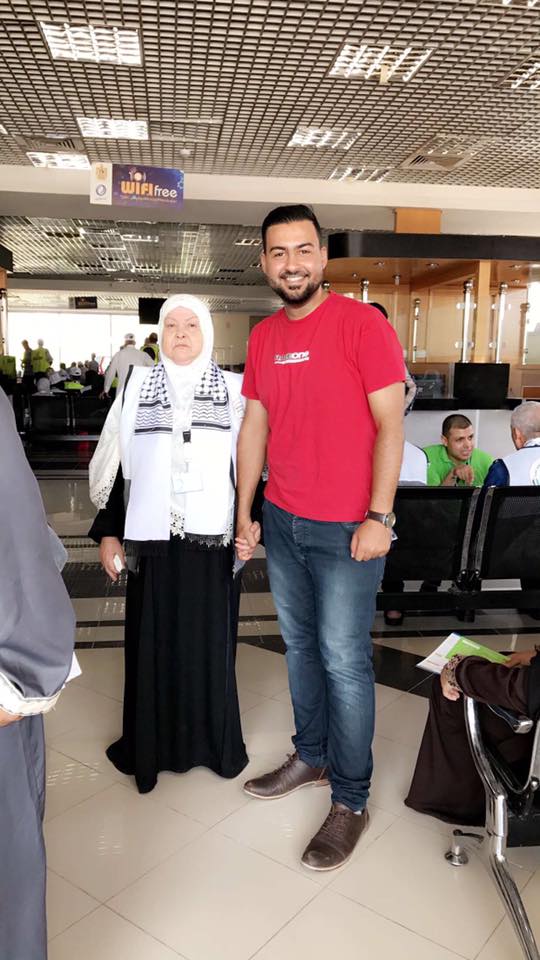 الحاجة سعاد كامل فروانة 