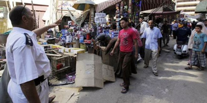 صورة "أرشيفية"