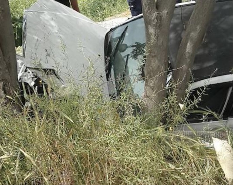 صورة "أرشيفية"