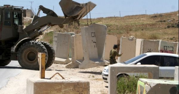 صورة "أرشيفية"