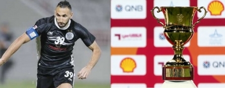 تخصيص عائد نهائي كأس الشيخ جاسم لغزة 