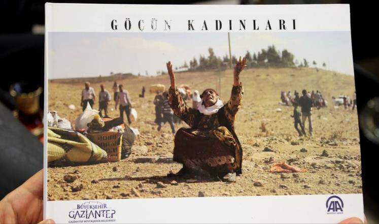 صورة الكتاب