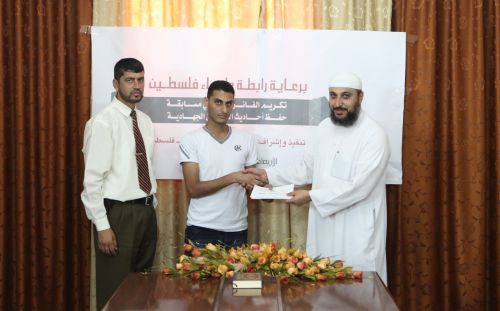 تكريم الفائزين بمسابقة حفظ "الأحاديث الجهادية"  