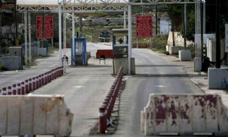 صورة "أرشيفية "