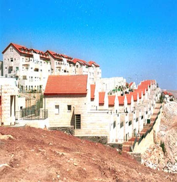 مستوطنة اسرائيلية (أرشيف)