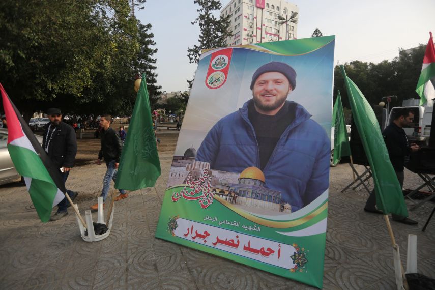 صورة "أرشيف"