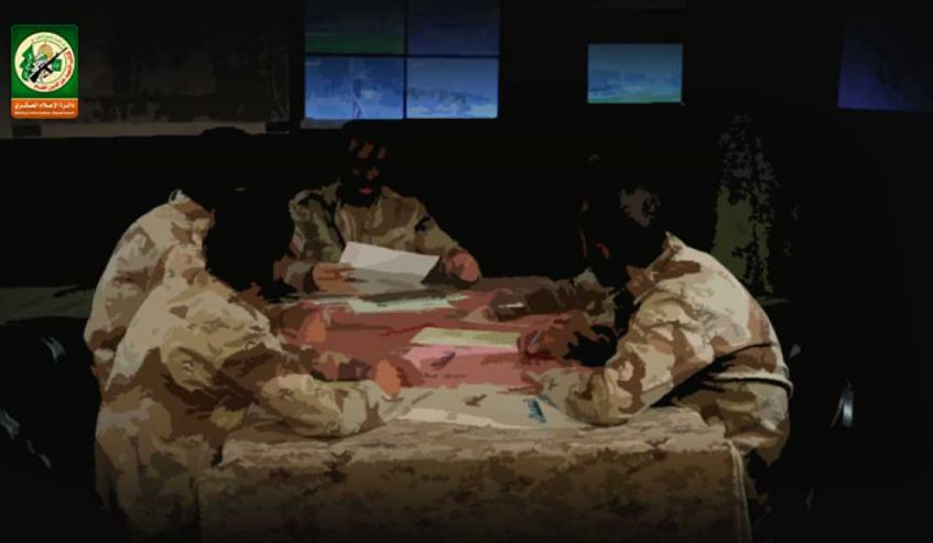 صورة "أرشيفية"