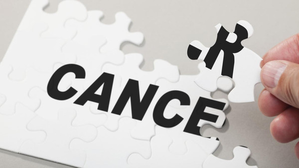 صورة "أرشيفية"