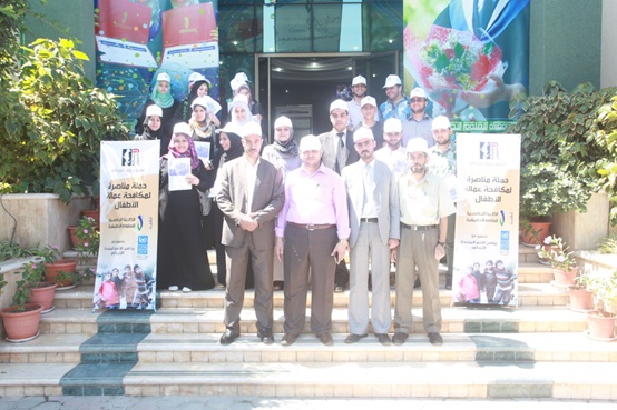 "الكلية الجامعية" تطلق حملة لمكافحة عمالة الأطفال