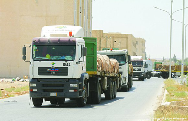 (الأرشيف)