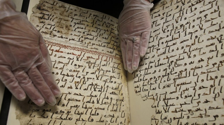 مخطوطة للقرآن الكريم قد تكون جزءاً من مصحف أبي بكر الصديق