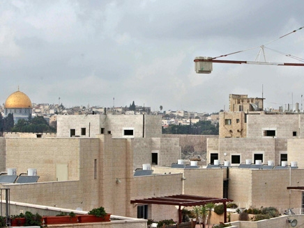 مدينة القدس
