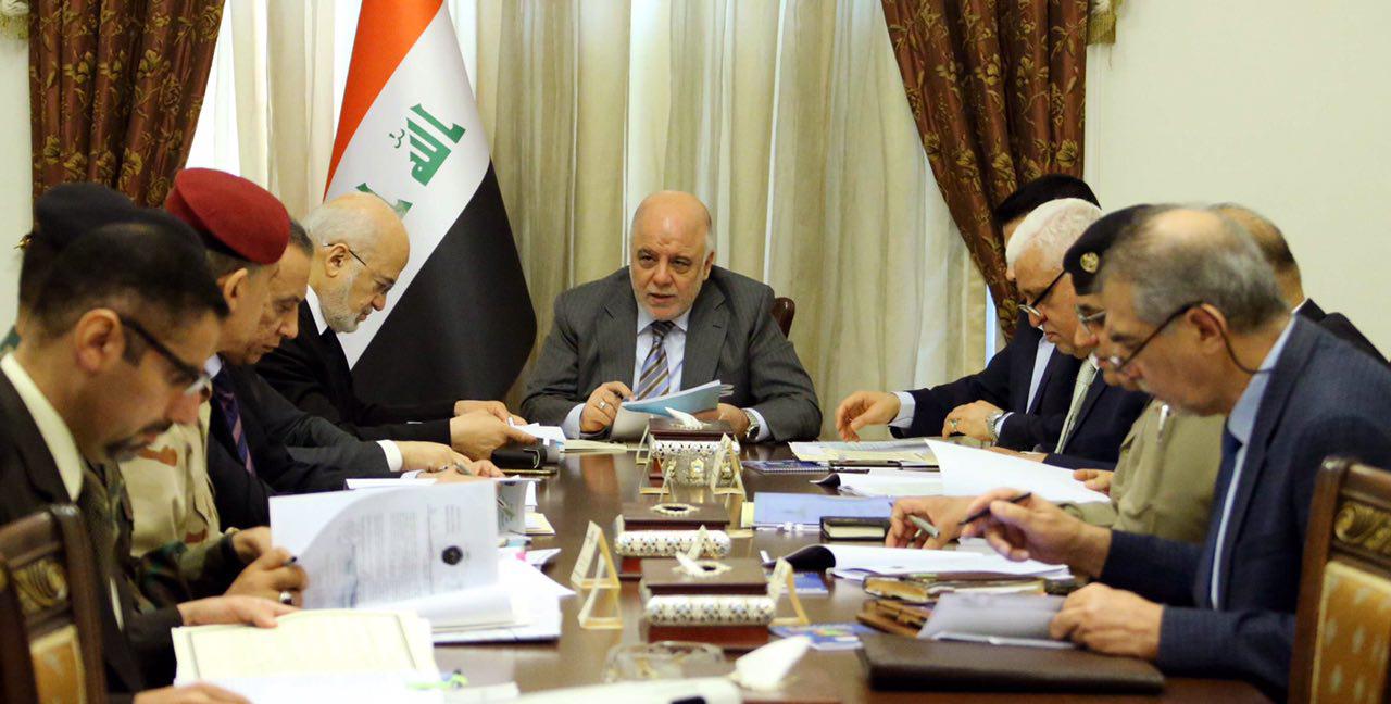المجلس الوزاري للأمن الوطني العراقي