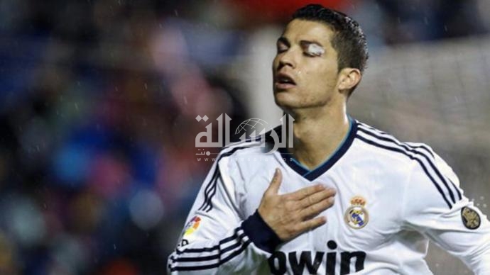 رونالدو