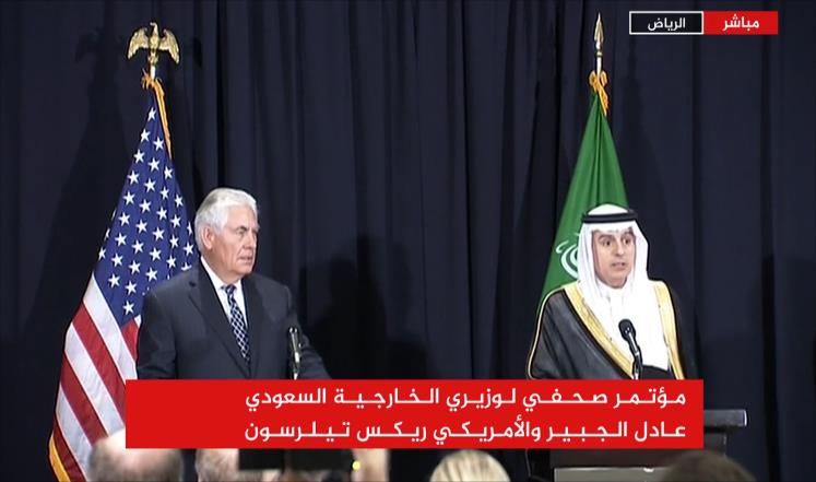 صورة "أرشيفية "