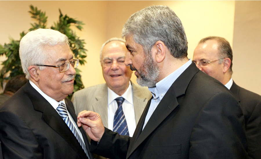 (صورة من الأرشيف)