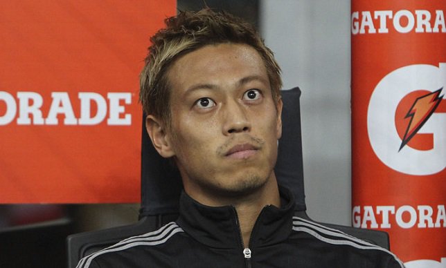 كيسوكي هوندا