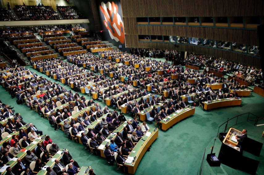 صورة "أرشيفية "