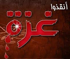 توضيحية