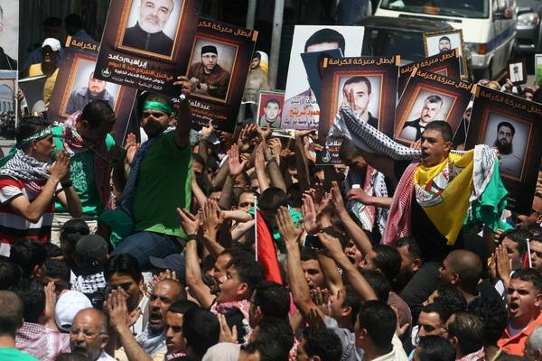 صورة "ارشيفية"