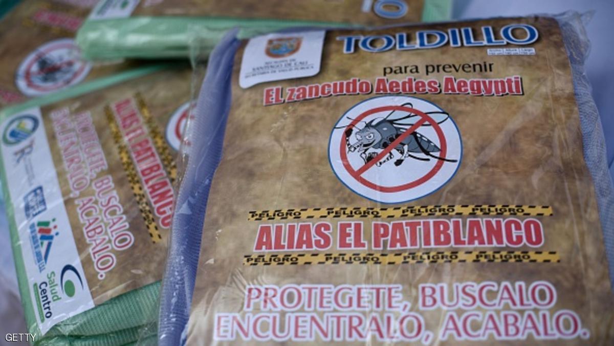 صورة "أرشيفية"