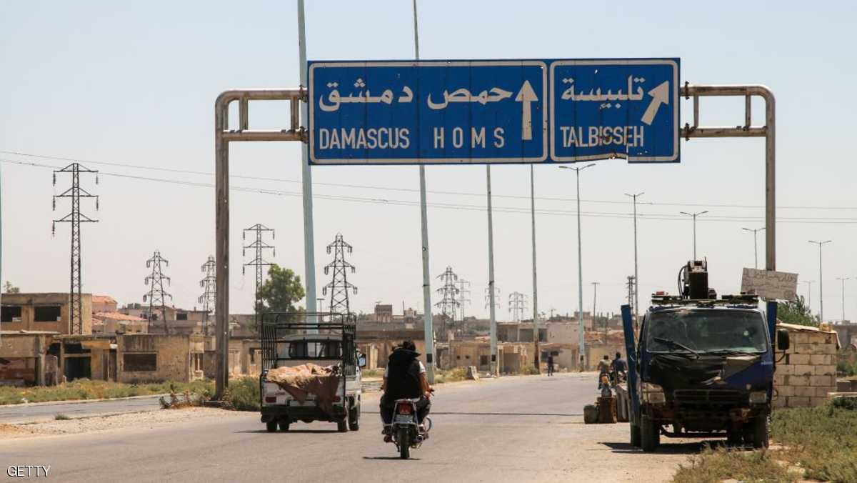 دمشق