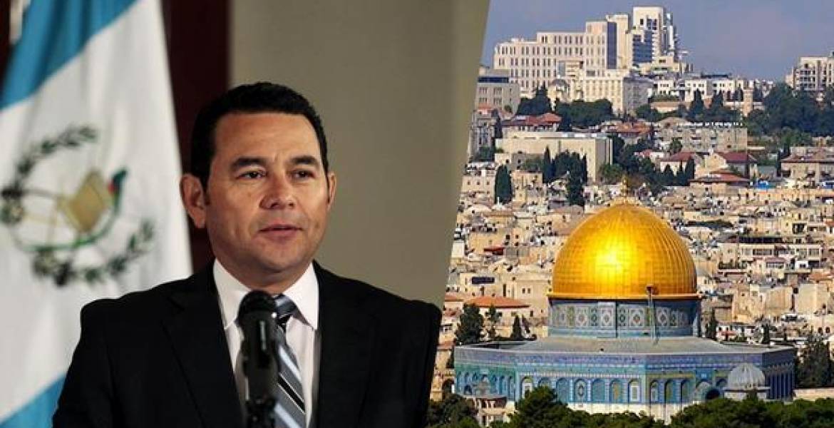 حماس تستنكر قرار "جواتيمالا" نقل سفارتها للقدس