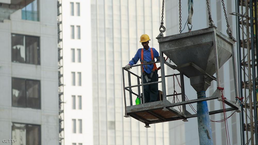 منظمة العفو الدولية قللت من أهمية تعديلات قطر على قوانين العمل - أرشيفية