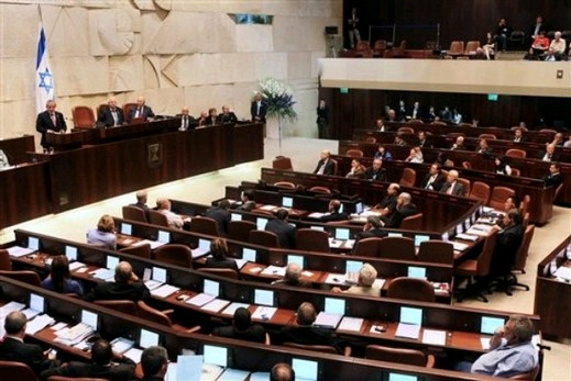 الكنسيت الاسرائيلي