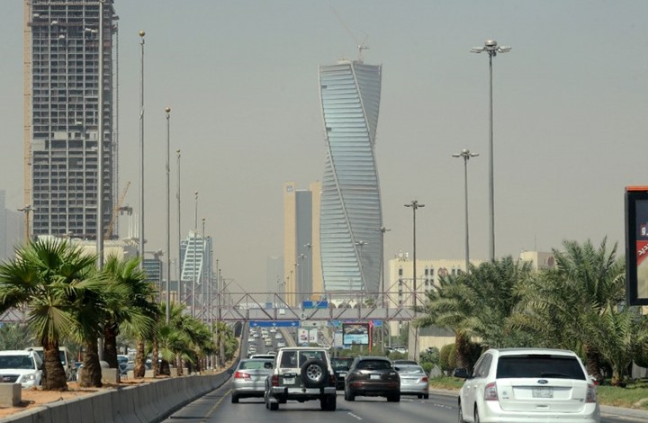 صورة أرشيفية