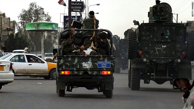 صورة من الارشيف