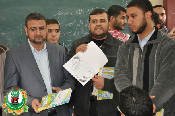 "الكتلة" تهدي ملازم مذاكرتي لـ 55.000 طالب