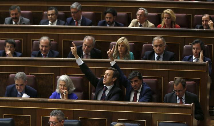 البرلمان الاسباني