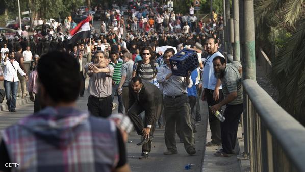 مظاهرة في مصر (أرشيف)