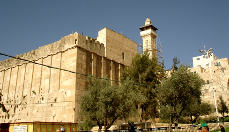 الحرم الإبراهيمي