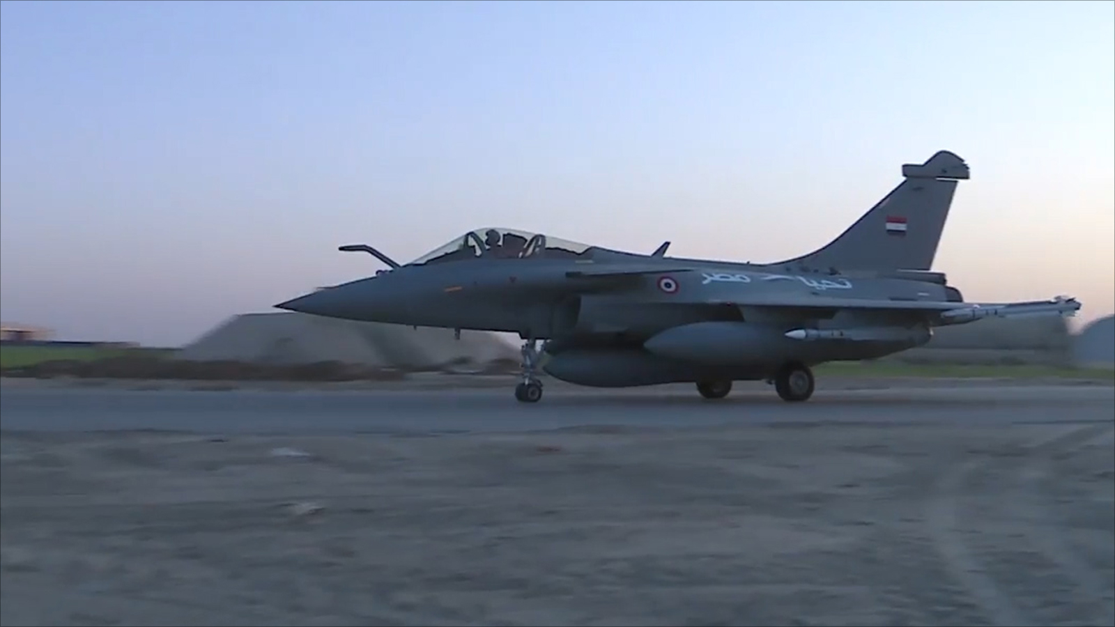 صورة "أرشيفية "