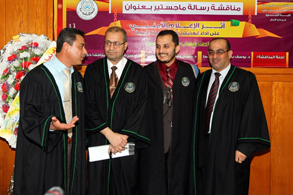 "ماجستير في الإعلام الأمني" للناطق باسم الداخلية