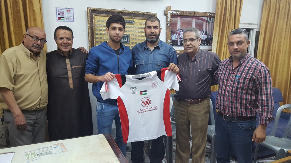 طينة باق في صفوف غزة الرياضي