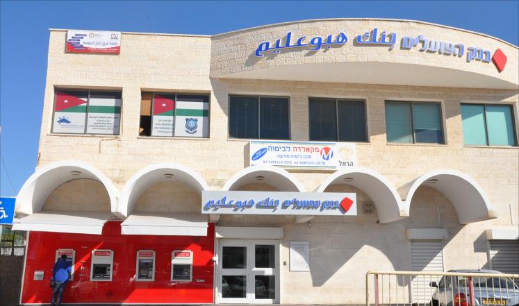 صورة من "الأرشيف"