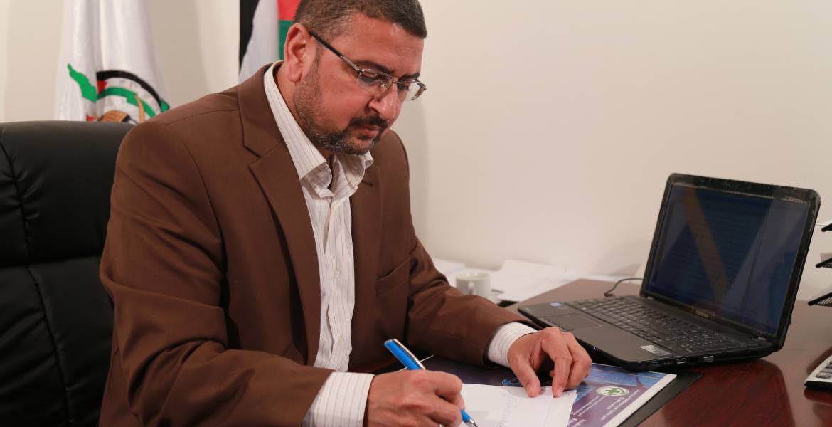 صورة "أرشيفية"